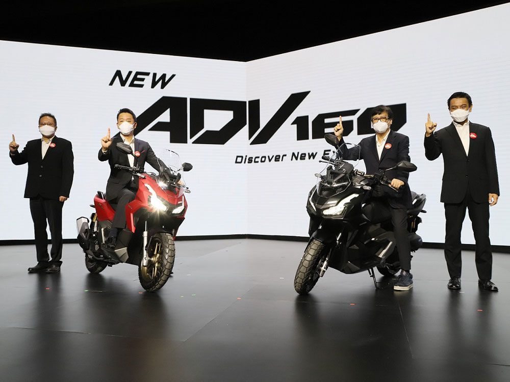 ADV 160 Terbaru